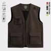 E 74716 Multi Pocket Mesh Vest