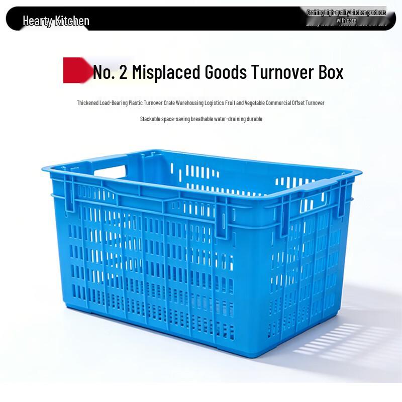 Xinyichu Stackable Storage Bin