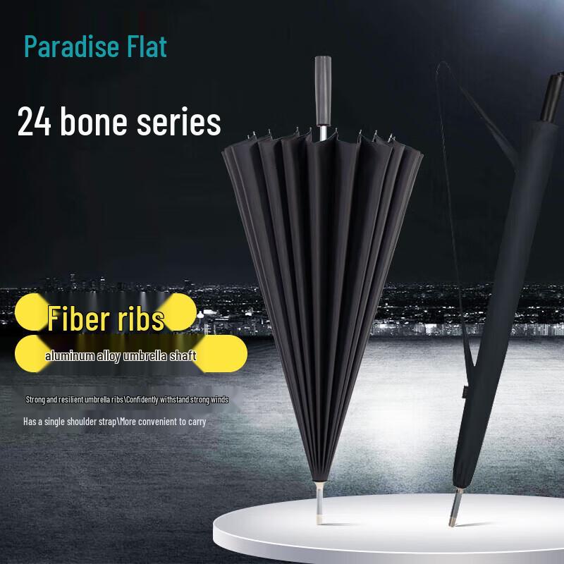 TianTang 24-Rib Oversized Straight Handle UV Umbrella