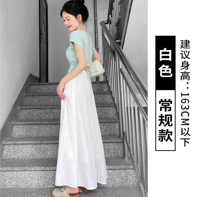 White skirt women s summer new small white skirt a word drape long skirt open spring skirt M