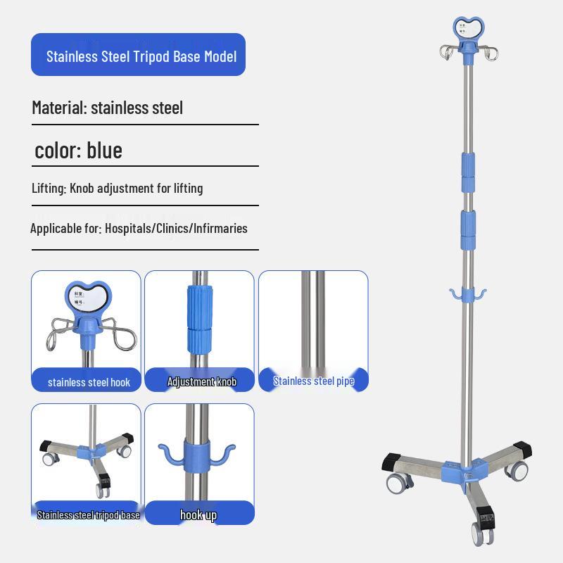 Premium Adjustable Four-Hook Infusion Stand with Wheels for Salons and Clinics