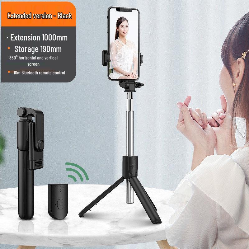 2026 Bluetooth Remote Selfie Stick Tripod: Foldable Mobile Holder with Fill Light for Live Streaming & Travel