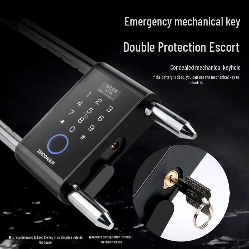 ZUCON Smart Glass Door U-Lock CN plug (adapter included)