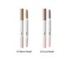 Bbi@ - Last Contour Stick AI Edition - 2 Colors