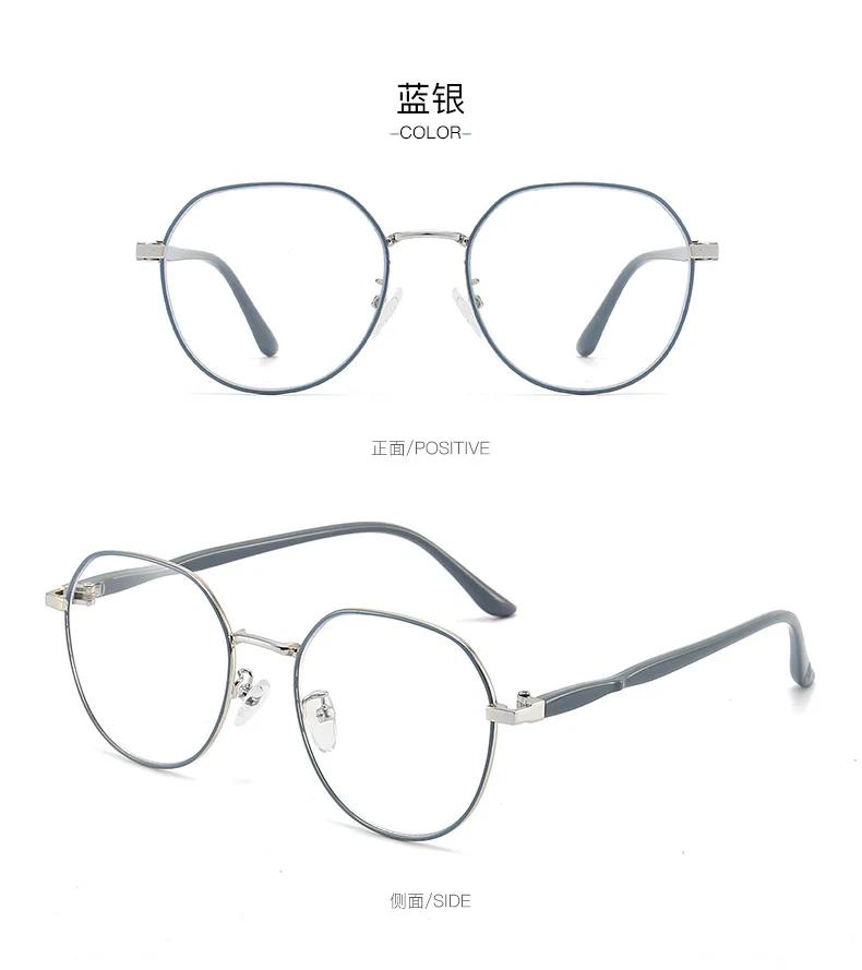 

New Style Anti-blue Light Flat Mirror Women s Myopia Glasses Frame Internet Celebrity Live Streaming Trendy Street Glasses 0 Anti blue light