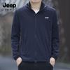 JEEP SPIRIT Men's Ice Silk Sun Protection Jacket ZH8188