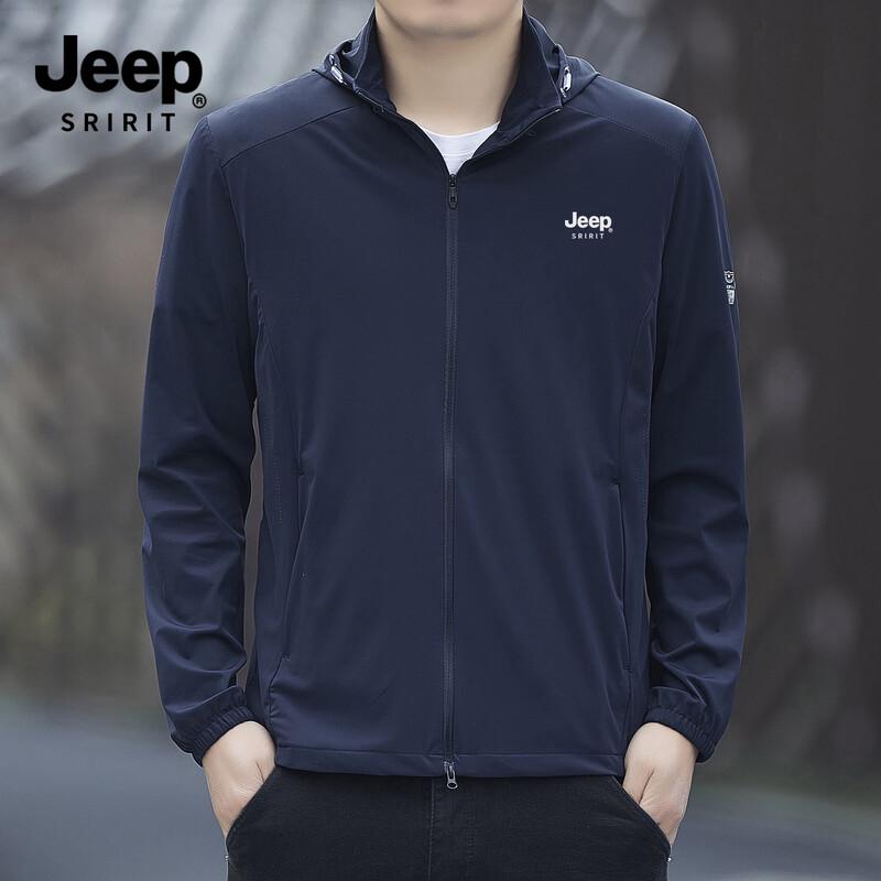 JEEP SPIRIT Men's Ice Silk Sun Protection Jacket ZH8188