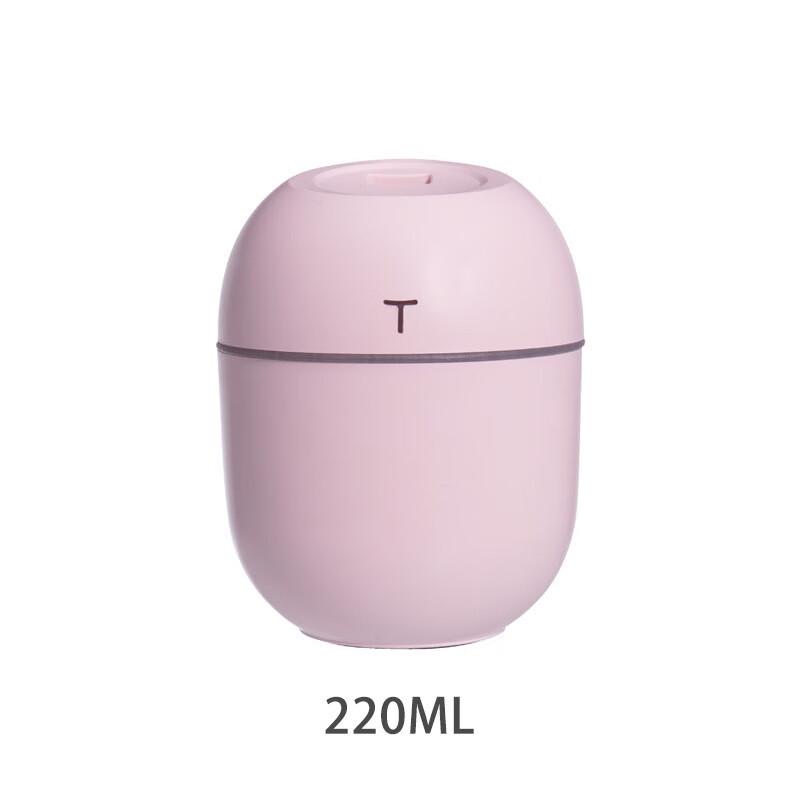 Portable Egg USB Aroma Humidifier