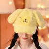 Winter 3D Hat Pompompurin 1P Adult Fur Hat