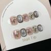 10pcs/set Handmade Dreamy Blue Press-On Nails Short Ballet Shape Gradient & Ombre Design Glossy Finish Removable False Nail Tips