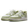 Nike Air Force 1 '07 LX "Honeydew" Women's Sneakers FB1872-030