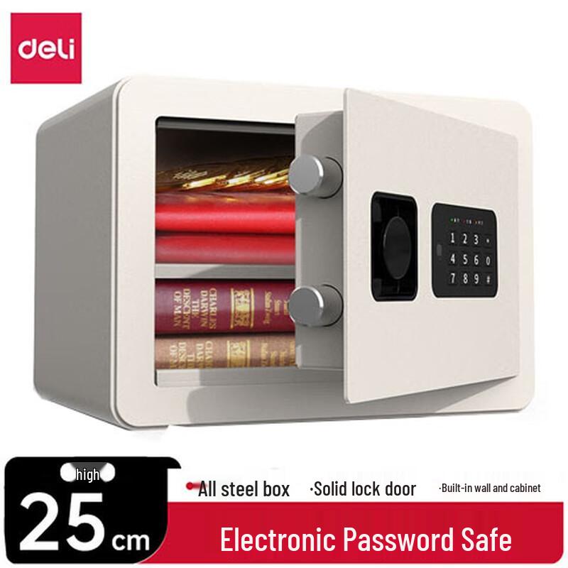 Deli 33515 Electronic Password Safe Box