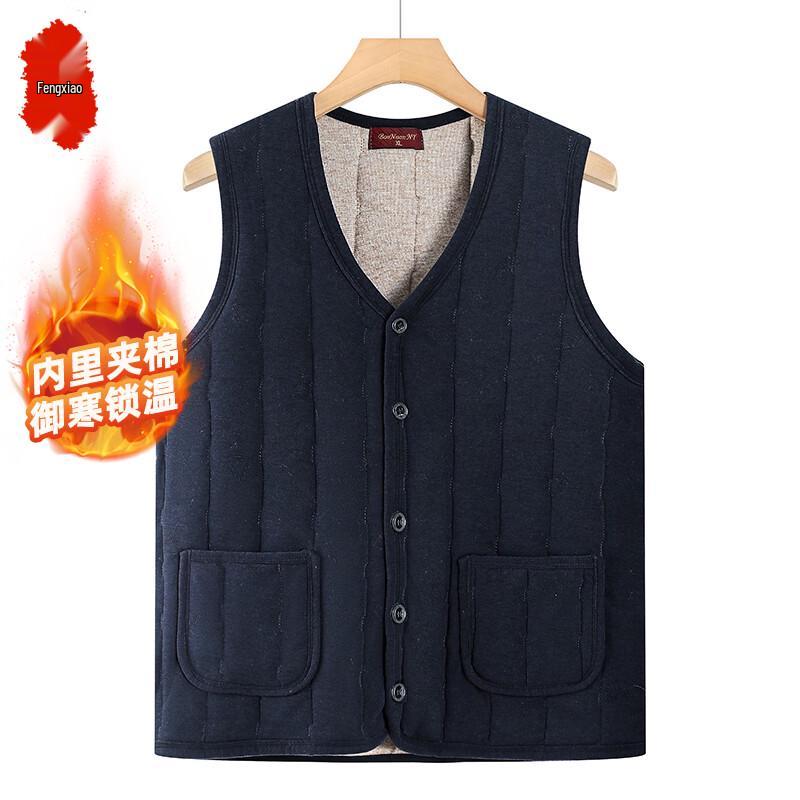 Fengxiao Men's 2025 New Warm Quilted Vest