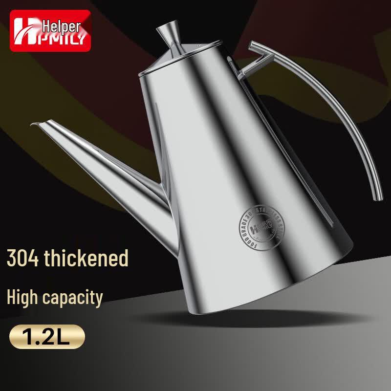 HPMILY 304 Stainless Steel Oil Dispenser