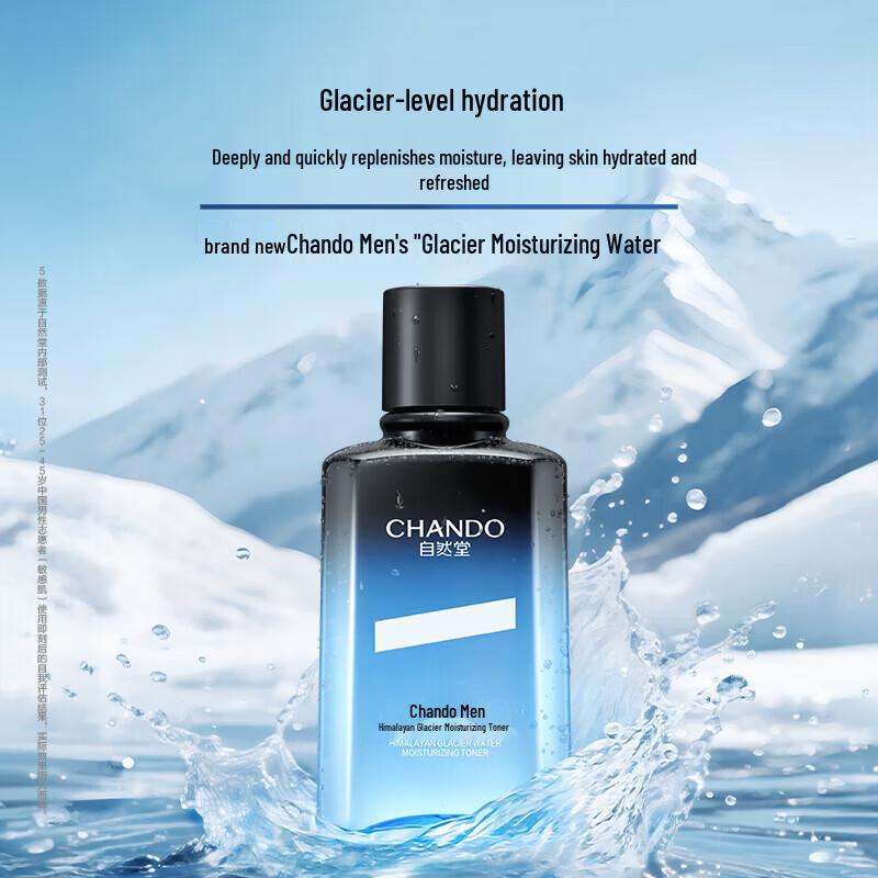 CHANDO Men s Himalayan Glacier Moisturizing Toner