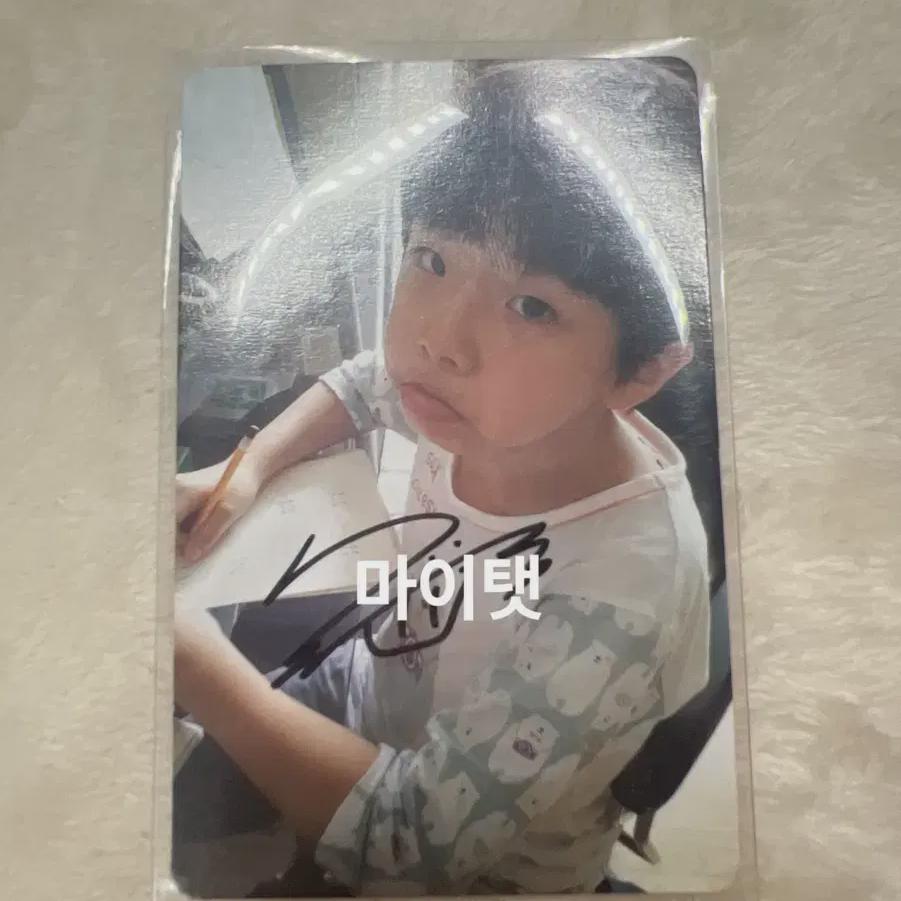 

Фотокарточка Унхак Boynextdoor