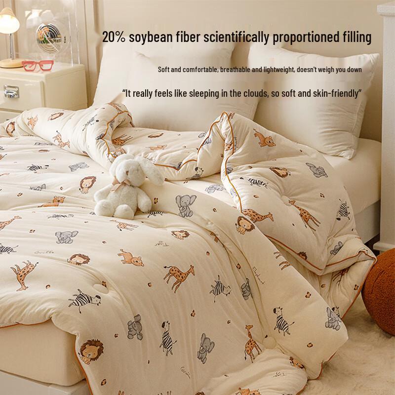 Baby-Grade Machine Washable Soy Fiber Quilt