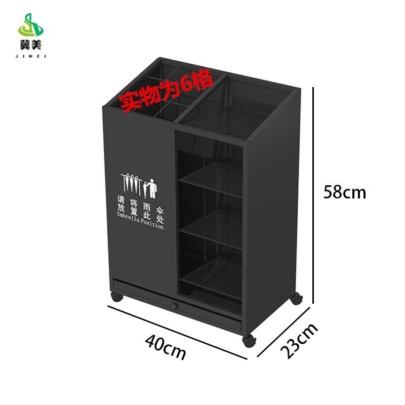 Commercial Umbrella Stand 40cm