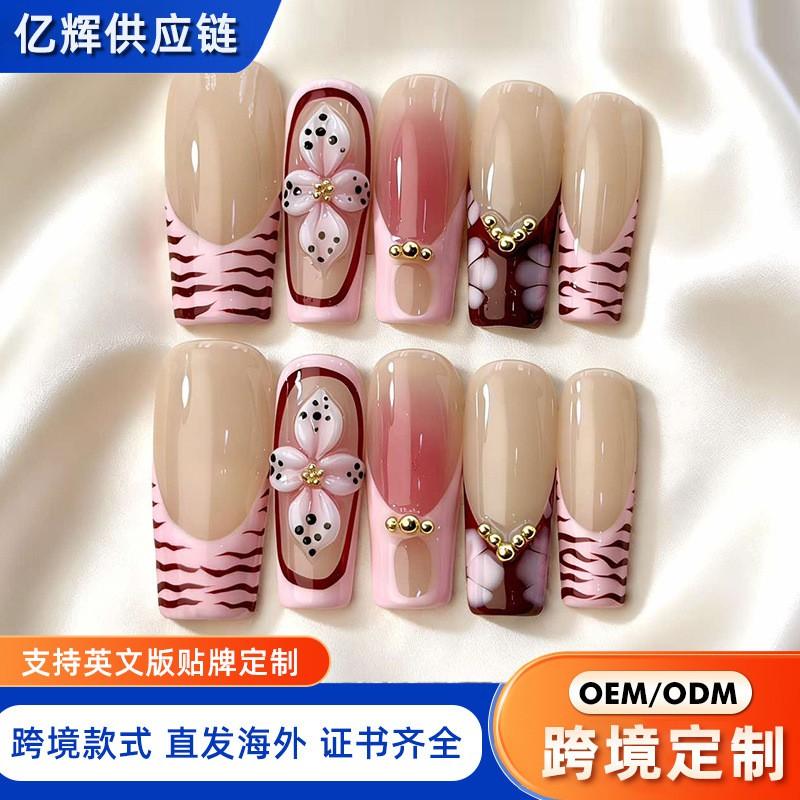 Ins Style Nude Pink French Tip 3D Floral Press-On Nails Short Almond Shape Women Men Teens AW1258