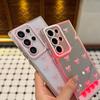 Cross Butterfly Bow Call Flash Case for Samsung S25Ultra - A56/A36/S26 Voice Control Drop-Proof Women's Case