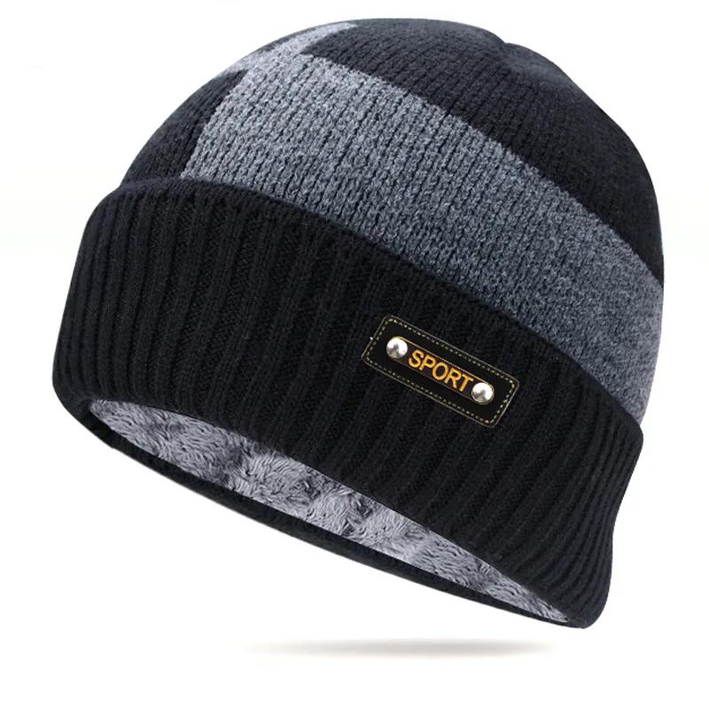 WTEMPO Cold-proof Windproof Outdoor Cycling Knitted Hats Men's Solid Color Thick Fleece Winter Soft Plush Woolen Hats