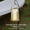 Charging Decoration Atmosphere Light Retro Portable Light LED Desk Lamp Outdoor Camping Bar Light Table Light Lantern Home Decor