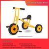 Children's Double Pedal Tricycle with Basket for Outdoor Play
