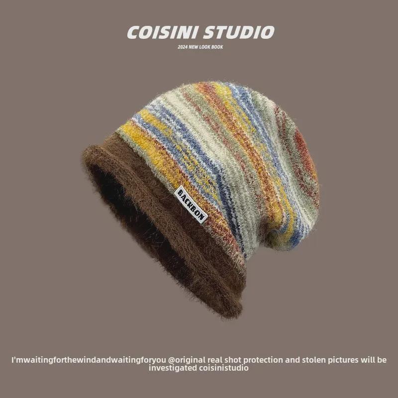 Women's Trendy Mixed Color Baotou Hat - Warm, All-Match Cold Protection for Large Head Circumference In Autumn & Winter