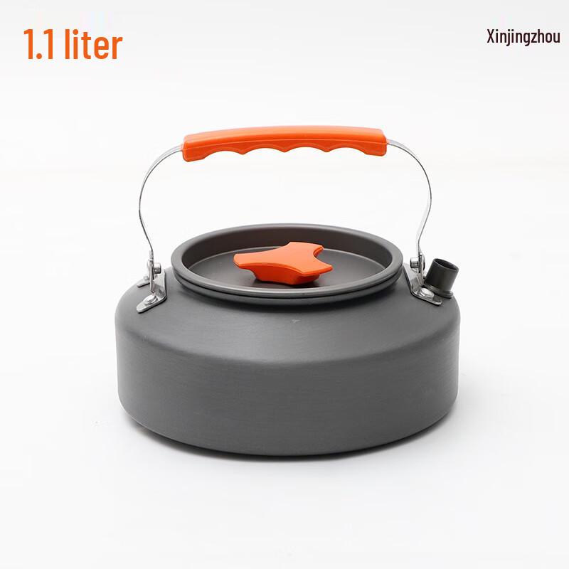 Outdoor Camping Coffee Pot