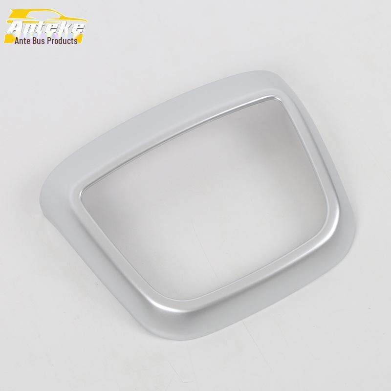 Changan S7 Dark Blue Rear Upper Air Outlet Trim Frame