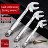 1pc Adjustable Crab Claw Wrench Effortless Tightening Self-Adjusting Ratchet Wide Jaw For Automotive Piping Manufacturing