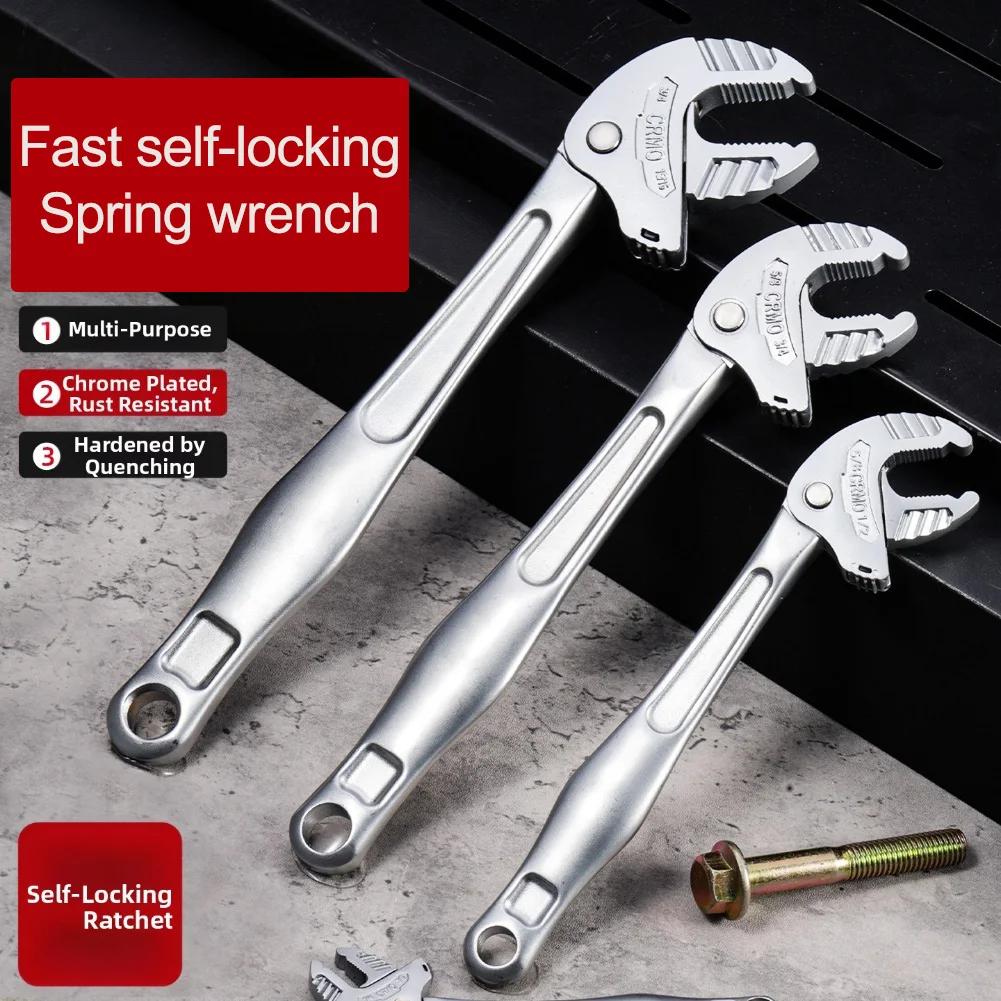 1pc Adjustable Crab Claw Wrench Effortless Tightening Self-Adjusting Ratchet Wide Jaw For Automotive Piping Manufacturing