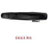 Front Rear Door Exterior Handle Outside Opening Doors Puller Plating Black for Cadillac ESCALADE 2003 2004 2006 2007 2008-2017