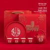 Chinese Red Wedding Tea Set