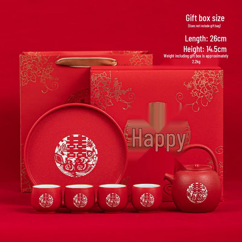Chinese Red Wedding Tea Set