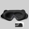Breathable Light Blocking Eyeshade 3D Eye Cover Sleeping Masque Blockout Sleep Eye Mask  Travel