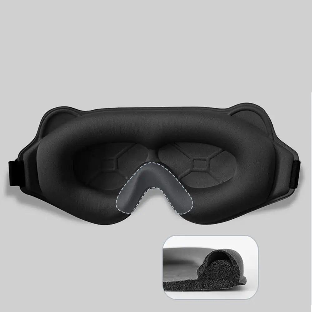 Breathable Light Blocking Eyeshade Deepened Groove Design Eye Cover Blockout Sleep Eye Mask Night