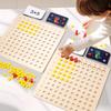 Wooden Multiplication And Division Board - A Math Learning Game Used For Practicing Multiplication Tables To Enhance Math Skills