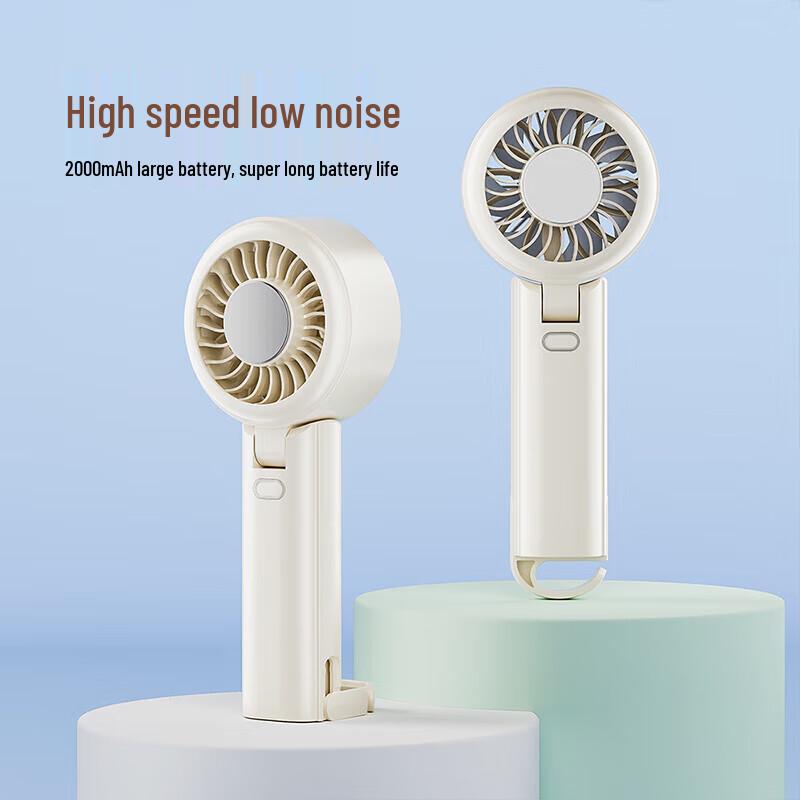 Shizuku Mini Handheld Rechargeable Fan
