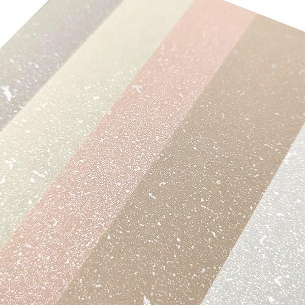 Star Platinum 110 GSM Textured Art Paper - Single-Sided for Journals, Scrapbooks, Menus.