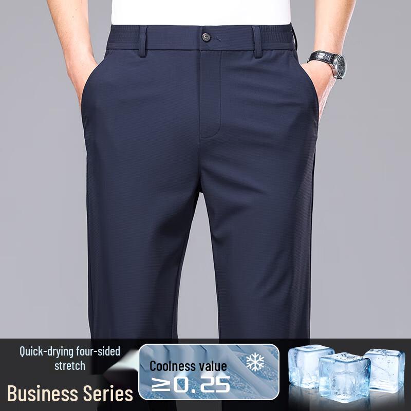 

Men s Straight-Leg Business Casual Pants XL