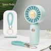USB Rechargeable Mini Desktop Handheld Fan
