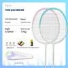 Badminton – Badmintonracketar