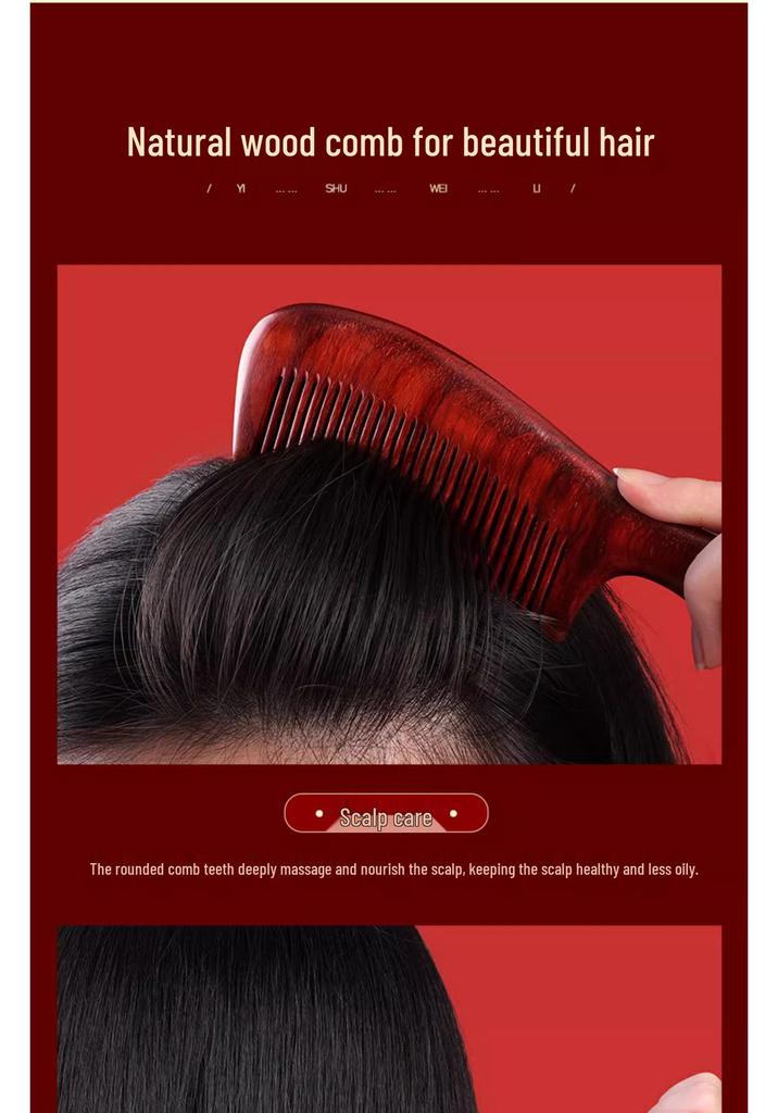 Women's Day Gift: Wooden Comb Gift Box for Girlfriend, Wife, or Employee - Perfect for Birthdays and Engagements.