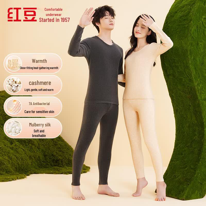 Hodo Couples  7A Antibacterial Silk & Cashmere Thermal Underwear Set 165/90
