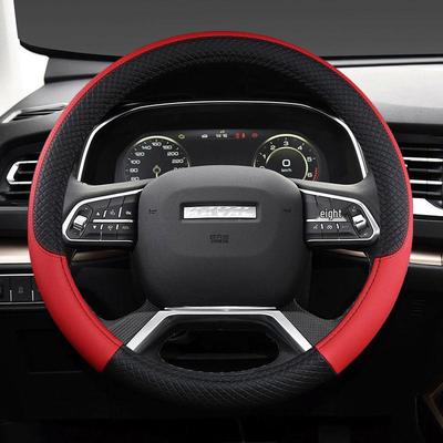Universal Non-slip Leather Car Steering Wheel Cover