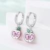Avocado Earring Sunflower Moon Apple Earring Butterfly Dragonfly Jewellery Gift Authentic copper Wedding Gifts Accessory Set