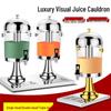 Western Style Stainless Steel Juice Dispenser – Single, Double, or Triple Head Self-Service Cold Beverage Machine