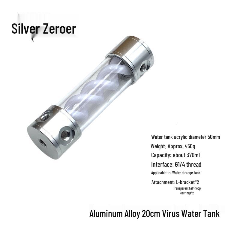 

Yin Ling Zhe T-shaped Spiral Water Cooling Tank, Aluminum Alloy, 200/255MM, Multicolor (Black, White, Red, Green, Blue)