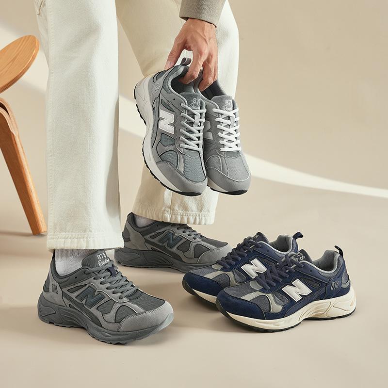 Spring and Autumn Cool Run 8 Men's and Women's Retro Casual Shock Absorption Couple Sneakers Versatile Casual Shoes